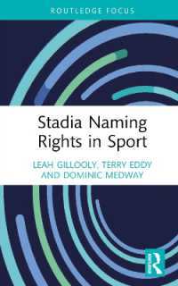 スポーツ・スタジアム命名権<br>Stadia Naming Rights in Sport (Sport Business Insights)