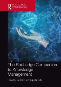 野中郁次郎（共）編／ラウトレッジ版　知識管理必携<br>The Routledge Companion to Knowledge Management (Routledge Companions in Business, Management and Marketing)