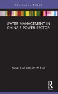 Water Management in China's Power Sector (Earthscan Studies in Water Resource Management)