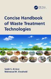 廃棄物処理技術コンサイス・ハンドブック<br>Concise Handbook of Waste Treatment Technologies