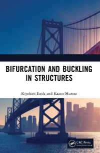 分岐と座屈の構造工学<br>Bifurcation and Buckling in Structures