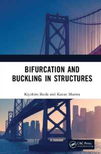 分岐と座屈の構造工学<br>Bifurcation and Buckling in Structures