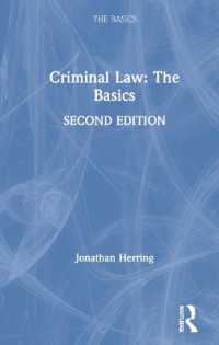 刑法の基本（第２版）<br>Criminal Law: the Basics (The Basics) （2ND）