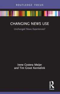 Changing News Use : Unchanged News Experiences? (Disruptions)