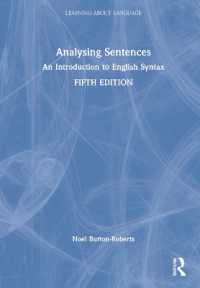 文を分析する：英語統語論入門（第５版）<br>Analysing Sentences : An Introduction to English Syntax (Learning about Language) （5TH）