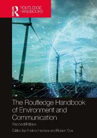 ラウトレッジ版　環境とコミュニケーション・ハンドブック（第２版）<br>The Routledge Handbook of Environment and Communication （2ND）