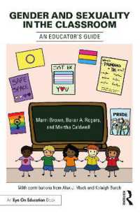 教室におけるジェンダーとセクシュアリティ：教育者ガイド<br>Gender and Sexuality in the Classroom : An Educator's Guide