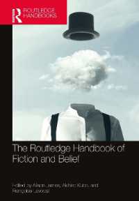 久保昭博（共）編／ラウトレッジ版　虚構と信仰ハンドブック<br>The Routledge Handbook of Fiction and Belief (Routledge Literature Handbooks)