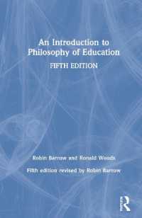 教育哲学入門（第５版）<br>An Introduction to Philosophy of Education （5TH）