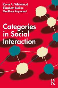 社会的相互作用におけるカテゴリー<br>Categories in Social Interaction