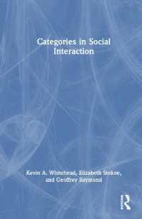 社会的相互作用におけるカテゴリー<br>Categories in Social Interaction