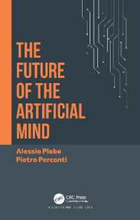 人工的な心の未来<br>The Future of the Artificial Mind