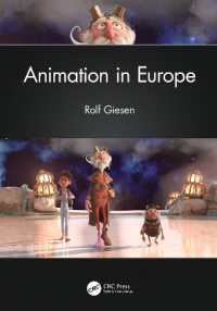ヨーロッパのアニメーション<br>Animation in Europe