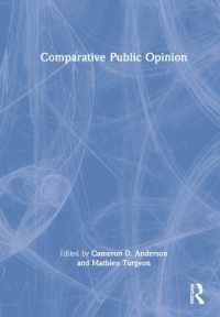 比較世論研究<br>Comparative Public Opinion