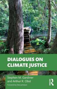 気候正義をめぐる対話<br>Dialogues on Climate Justice (Philosophical Dialogues on Contemporary Problems)