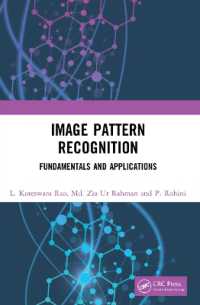 画像パターン識別（テキスト）<br>Image Pattern Recognition : Fundamentals and Applications