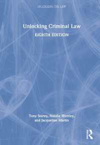 英国刑法がわかる（第８版）<br>Unlocking Criminal Law (Unlocking the Law) （8TH）