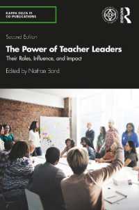 The Power of Teacher Leaders : Their Roles, Influence, and Impact (Kappa Delta Pi Co-publications) （2ND）