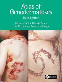 遺伝性皮膚疾患アトラス（第３版）<br>Atlas of Genodermatoses （3RD）