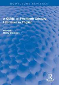 A Guide to Twentieth Century Literature in English (Routledge Revivals)
