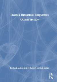 トラスク歴史言語学（第４版）<br>Trask's Historical Linguistics （4TH）