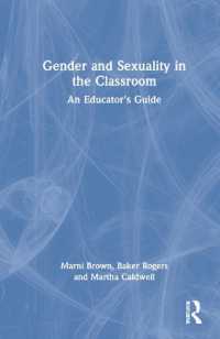 教室におけるジェンダーとセクシュアリティ：教育者ガイド<br>Gender and Sexuality in the Classroom : An Educator's Guide