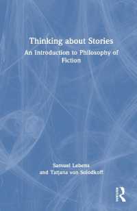 物語について考える：虚構の哲学入門<br>Thinking about Stories : An Introduction to Philosophy of Fiction