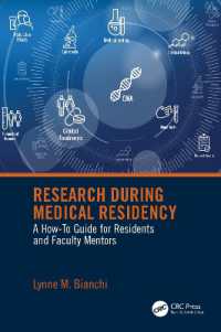 研修医のための研究法ガイド<br>Research during Medical Residency : A How to Guide for Residents and Faculty Mentors
