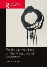 ラウトレッジ版　瞑想の哲学ハンドブック<br>Routledge Handbook on the Philosophy of Meditation