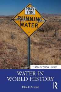 水の世界史<br>Water in World History (Themes in World History)