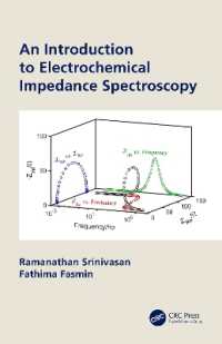 電気化学インピーダンス分光法<br>An Introduction to Electrochemical Impedance Spectroscopy