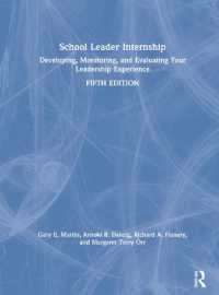 School Leader Internship : Developing, Monitoring, and Evaluating Your Leadership Experience （5TH）