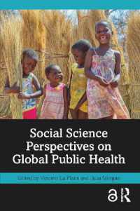 グローバル公衆衛生の社会科学的視座<br>Social Science Perspectives on Global Public Health