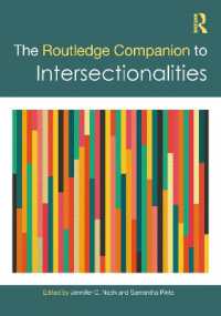 ラウトレッジ版　インターセクショナリティ（交差性）必携<br>The Routledge Companion to Intersectionalities (Routledge Companions to Gender)