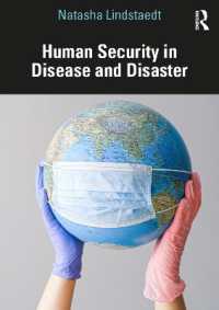 疾病と災害における人間の安全保障<br>Human Security in Disease and Disaster