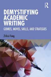 こうすればできるアカデミック・ライティング：ジャンル・進行・スキル・方略<br>Demystifying Academic Writing : Genres, Moves, Skills, and Strategies