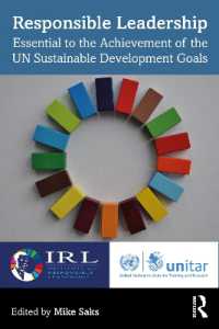 SDGs達成のための責任あるリーダーシップ<br>Responsible Leadership : Essential to the Achievement of the UN Sustainable Development Goals