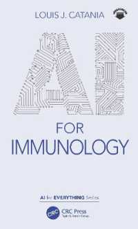 免疫学のための人工知能<br>AI for Immunology (Ai for Everything)