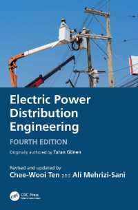 送電システム工学（第４版）<br>Electric Power Distribution Engineering （4TH）