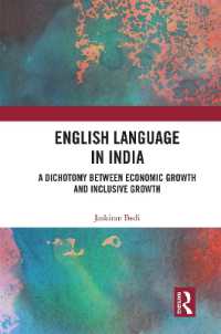 English Language in India : A Dichotomy between Economic Growth and Inclusive Growth