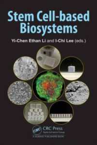 幹細胞ベースのバイオシステム<br>Stem Cell-based Biosystems