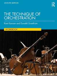 The Technique of Orchestration Workbook （7TH）