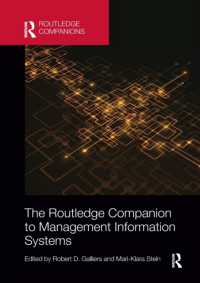 ラウトレッジ版　経営情報システム必携<br>The Routledge Companion to Management Information Systems (Routledge Companions in Business, Management and Marketing)