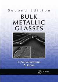 Bulk Metallic Glasses （2ND）