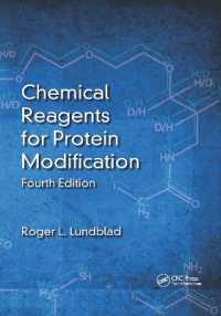 Chemical Reagents for Protein Modification （4TH）