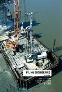 Piling Engineering （3RD）