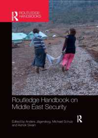 ラウトレッジ版　中東の安全保障ハンドブック<br>Routledge Handbook on Middle East Security