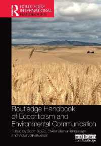 ラウトレッジ版　環境批評・環境コミュニケーション・ハンドブック<br>Routledge Handbook of Ecocriticism and Environmental Communication (Routledge Environment and Sustainability Handbooks)