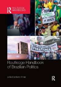 ラウトレッジ版　ブラジル政治ハンドブック<br>Routledge Handbook of Brazilian Politics