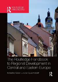 ラウトレッジ版　中東欧の地域開発ハンドブック<br>The Routledge Handbook to Regional Development in Central and Eastern Europe